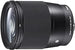 Sigma 402965 16 mm F1.4 DC DN - Black Lens